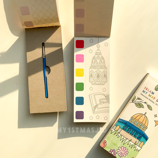 Masjid Watercolour Book (4 Pack)