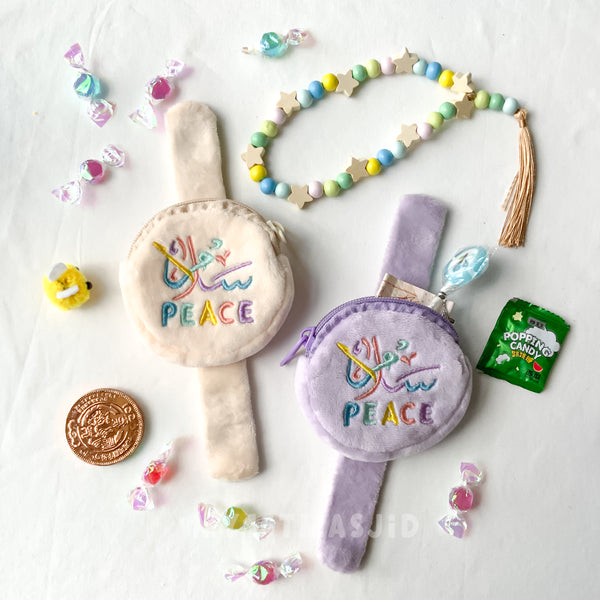 Masjid Wrist Companion       (Set of 2)