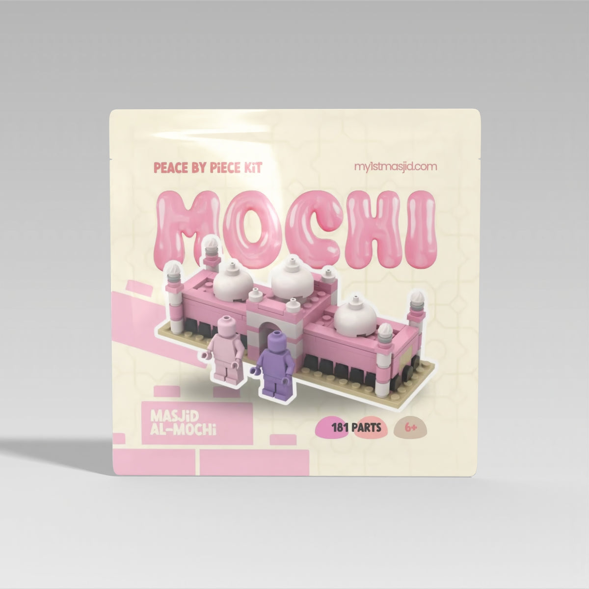 mochi様♡専用追加オーダーページ♪ Masjid Al-Mochi – My1stMasjid