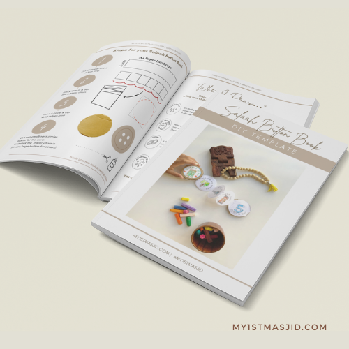 Salaah Book Template