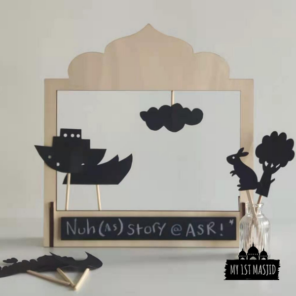 Masjid Tabletop Theatre