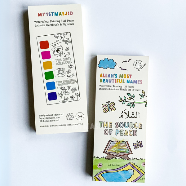 Allah’s Names Watercolour Book (4 Pack)