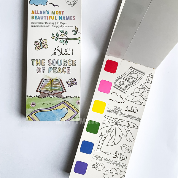 Allah’s Names Watercolour Book (4 Pack)