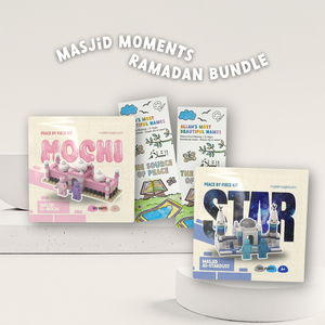 Masjid Moments Bundle