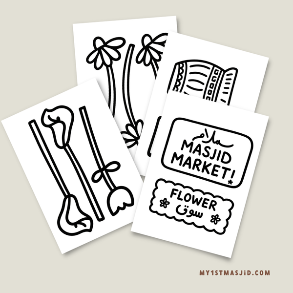 DIY Flower Market Prints